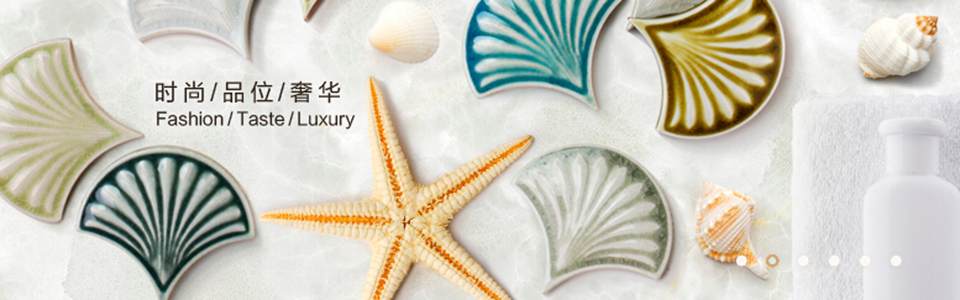 赛德马赛克 形象图