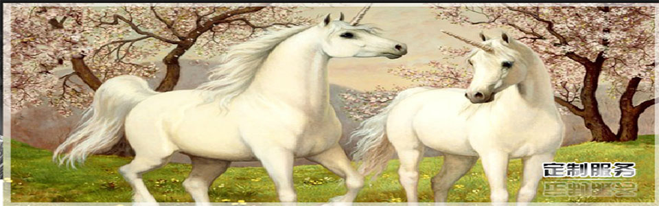 独角兽背景墙 形象图