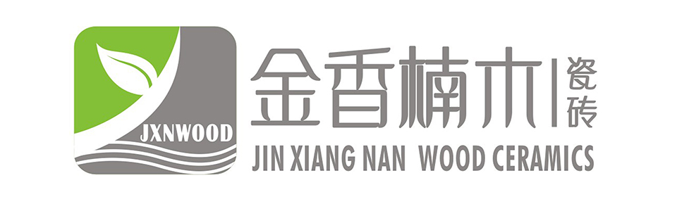 金香楠木瓷砖 形象图