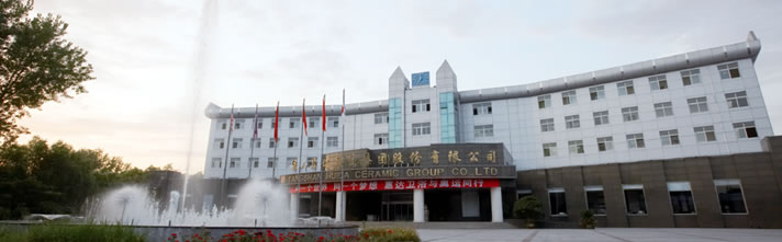 惠达磁砖形象图