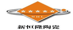 新恒隆 新恒隆