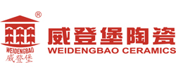 威登堡陶瓷 威登堡陶瓷