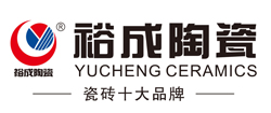 裕成陶瓷 裕成陶瓷