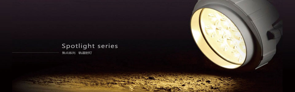 智联陶瓷形象图