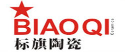 标旗陶瓷 标旗陶瓷