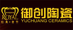 御创陶瓷 御创陶瓷