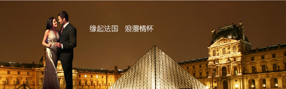 丹丽瓷砖形象图