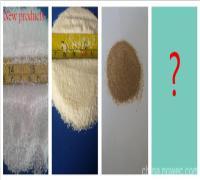 维宏化工形象图