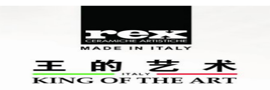 意大利REX锐思瓷砖形象图