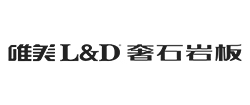 唯美L&D陶瓷·岩板 唯美L&D陶瓷·岩板