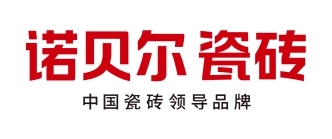 诺贝尔瓷砖 诺贝尔瓷砖