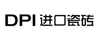 DPI进口瓷砖 DPI进口瓷砖