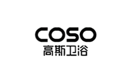 高斯(COSO)卫浴 高斯(COSO)卫浴