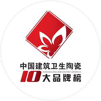 中国建筑卫生陶瓷十大品牌榜logo