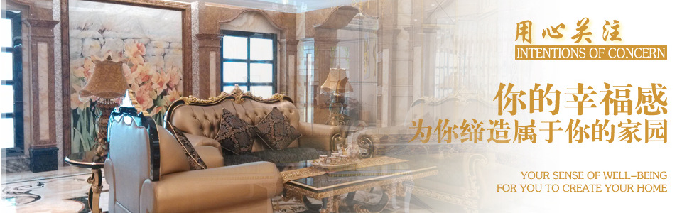 英基陶瓷 形象图