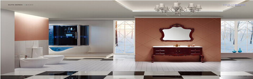 都龙卫浴 形象图