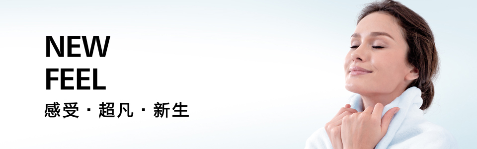 丽珀卫浴() 形象图