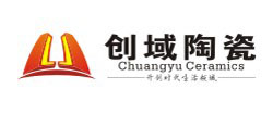 创域陶瓷