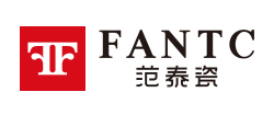 范泰瓷FANTC