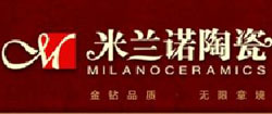 米兰诺陶瓷