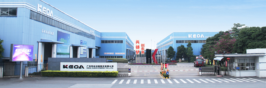 科达洁能 形象图