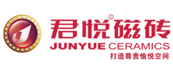 君悦磁砖