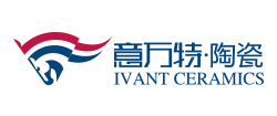 意万特陶瓷