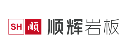 顺辉岩板logo