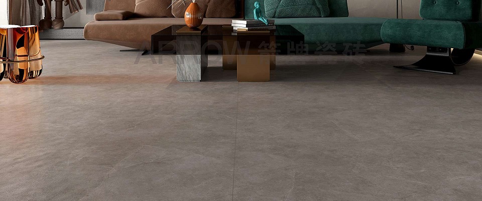 ARROW箭牌瓷砖形象图