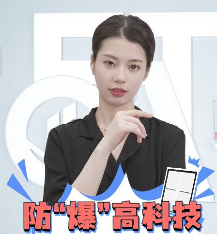 玻璃会“自爆”？带你体验超安全淋浴房