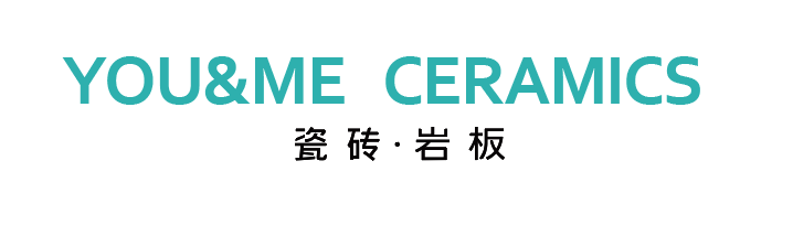 YOU&ME CERAMICS 瓷砖·岩板形象图