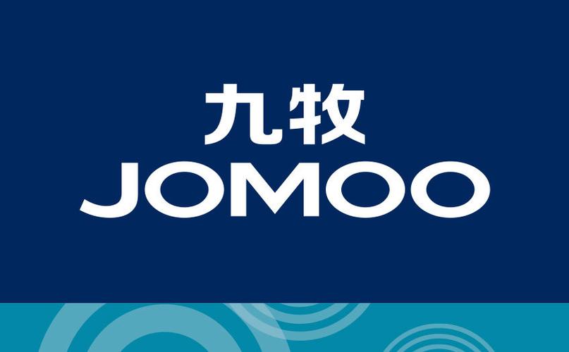 九牧集团董事长林孝发：打造航母级数智化创新型产业集群